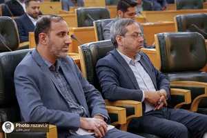 رویداد &laquo;نقش من در برنامه 3 ساله دوم (2)&raquo;
