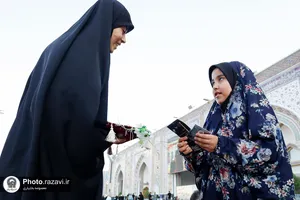 ویژه برنامه دختران عاشورایی