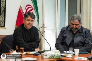 هم&zwnj;اندیشی فعالیت مواکب فرهنگی ایران امام رضا علیه&zwnj;السلام