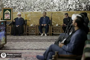 مجمع مشورتی استان خراسان رضوی