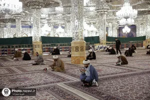 آزمون اساتيد اداره پاسخگويي به سوالات ديني حرم مطهر رضوی