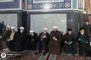 آئین بزرگداشت رهبر شهید انقلاب اسلامی در حرم مطهر رضوی