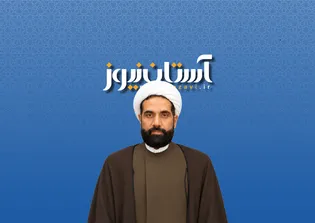 اقامۀ نماز؛ ستون حکمرانی در سیره امام شهید