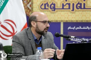 رونمایی از نسخه خطی سرودهای مسیحی شاراکان