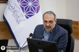 دومین پیش&zwnj;نشست تخصصی همایش ملی هنر و معماری حرم مطهر رضوی