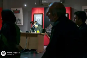 کارگاه هنری گلاب اشک