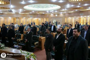 بیست و هشتمین نشست روابط عمومی های آستان قدس رضوی