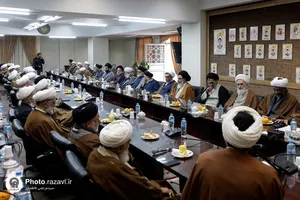 جلسه هم&zwnj;اندیشی ائمه جماعت حرم مطهر رضوی
