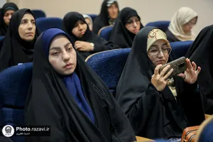 سلسله نشست&zwnj;های حکمرانی زنان و خانواده در مکتب شهید رئیسی