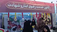هم‌قدم با ستاره‌ها؛ وقتی شهدا زائرانِ اربعین را مشایعت می‌کنند/ گزارش ویدئویی