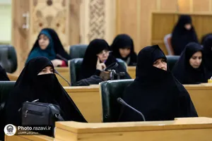 نشست تخصصی عدالت، زن و خانواده در تعالیم تمدنی امام رضا علیه&zwnj;السلام