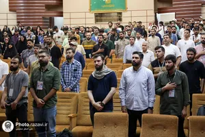 آیین افتتاحیه دومین رویداد ملی سفینةالنجاة