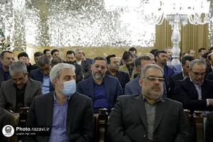دیدار مدیران با تولیت آستان قدس رضوی