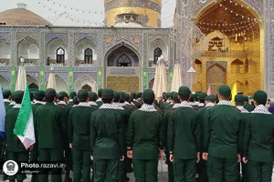 حرم امام هشتم؛ ساعت هشت