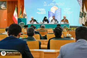 افتتاحیه ششمین کنگره جهانی امام رضا(ع)