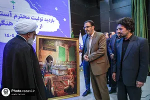 بازدید تولیت آستان قدس رضوی از موسسه فرهنگی قدس