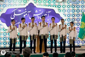 مراسم دانش&zwnj;آموختگی فارغ&zwnj;التحصیلان دانشگاه&zwnj;های علوم پزشکی سراسر کشور در حرم مطهر رضوی