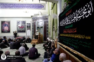 سخنرانی تولیت آستان قدس رضوی در مسجد امام حسن عسکری علیه&zwnj;السلام مشهد