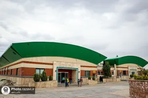 اردوگاه فرهنگی، تفریحی امام رضا علیه&zwnj;السلام