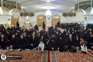 گرامیداشت مرحومین منتسب به آستان قدس رضوی