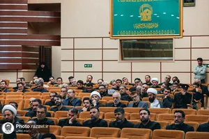جلسه هماهنگی دست&zwnj;اندرکاران برگزاری مراسم تشییع و تدفین رهبر شهید انقلاب 