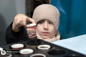 ایستگاه حال خوب