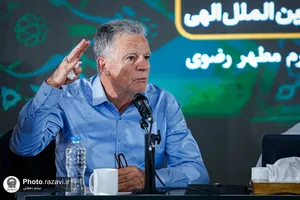پنل&zwnj;های تخصصی ششمین کنگره جهانی حضرت رضا علیه&zwnj;السلام