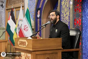 بزرگداشت سومین سالگرد شهادت سردار سلیمانی در حرم مطهر رضوی - 3