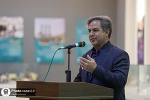اهدای مدال طلای علمی سیدحامد مرتضوی به آستان قدس رضوی