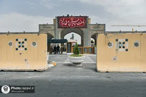 آماده&zwnj;سازی حرم مطهر رضوی در آستانه تشییع رهبر شهید انقلاب