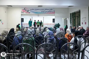 حضور خدام حرم مطهر رضوی در جمع دختران مرکز بهزیستی توس