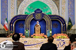 اجتماع بزرگ فعالان قرآنی در حرم مطهر رضوی