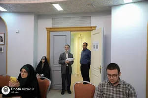 نشست&zwnj;های تخصصی پنجمین کنگره جهانی حضرت رضا علیه&zwnj;السلام-4