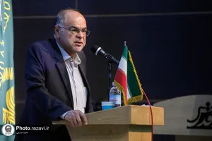 رونمایی از روزنامه &laquo;ملتی&raquo; قدیمی&zwnj;ترین نشریه موجود در آرشیو مطبوعات گنجینه رضوی