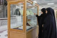 برپایی نمایشگاه «بهار شعر و ادب در بارگاه ملکوت» در کتابخانه حرم رضوی