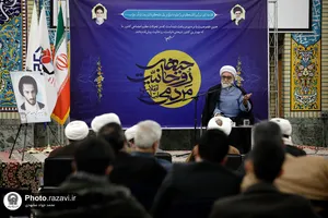 گردهمایی جبهه روحانیت مردمی انقلاب اسلامی
