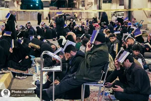 مراسم احیا شب بیست و سوم ماه مبارک رمضان در حرم مطهر رضوی-3