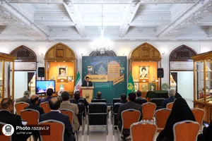 رونمایی از نسخه خطی &laquo;قرآن پنج تفسیره&raquo; از تشیع و تسنن در حرم مطهر رضوی