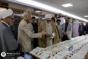 بازدید تولیت آستان قدس رضوی از دفتر تبلیغات اسلامی خراسان رضوی