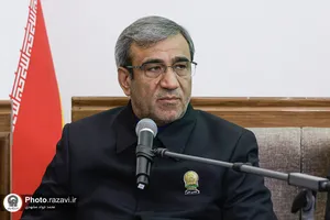 کارگروه امام رضا علیه&zwnj;السلام