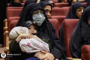گرامیداشت شهدای مقاومت در دانشگاه امام رضا علیه&zwnj;السلام