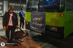 آغاز آیین معنوی اعتکاف در حرم مطهر رضوی