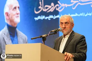 بزرگداشت اولین سالگرد درگذشت پزشک قرآن&zwnj;پژوه دکتر محمود روحانی