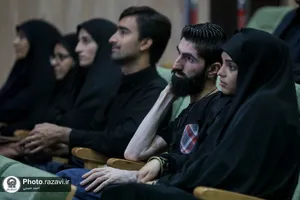 اختتامیه سوگواره ملی مسیر رضا علیه&zwnj;السلام