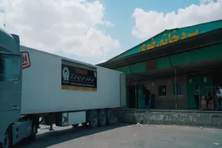 بارگیری و ارسال 150 هزار اشترودل رضوی ویژه پذیرایی از زائران اربعین حسینی