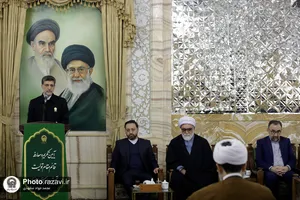 آیین تکریم و معارفه قائم&zwnj;مقام تولیت آستان قدس رضوی