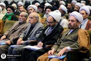 همایش نقش انقلاب اسلامی در تمدن نوین اسلامی