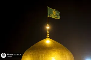 حال و هوای حرم مطهر رضوی در ایام میلاد امیرالمومنین علیه السلام