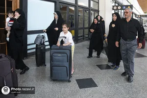 استقبال