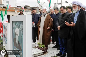 اجتماع بزرگ خادمیاران و یاوران رضوی استان مازندران